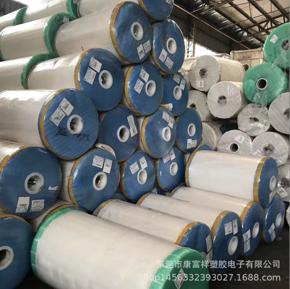 PET哑光离型膜硅油膜防粘单面涂硅磨砂超轻易剥离防粘膜隔离膜