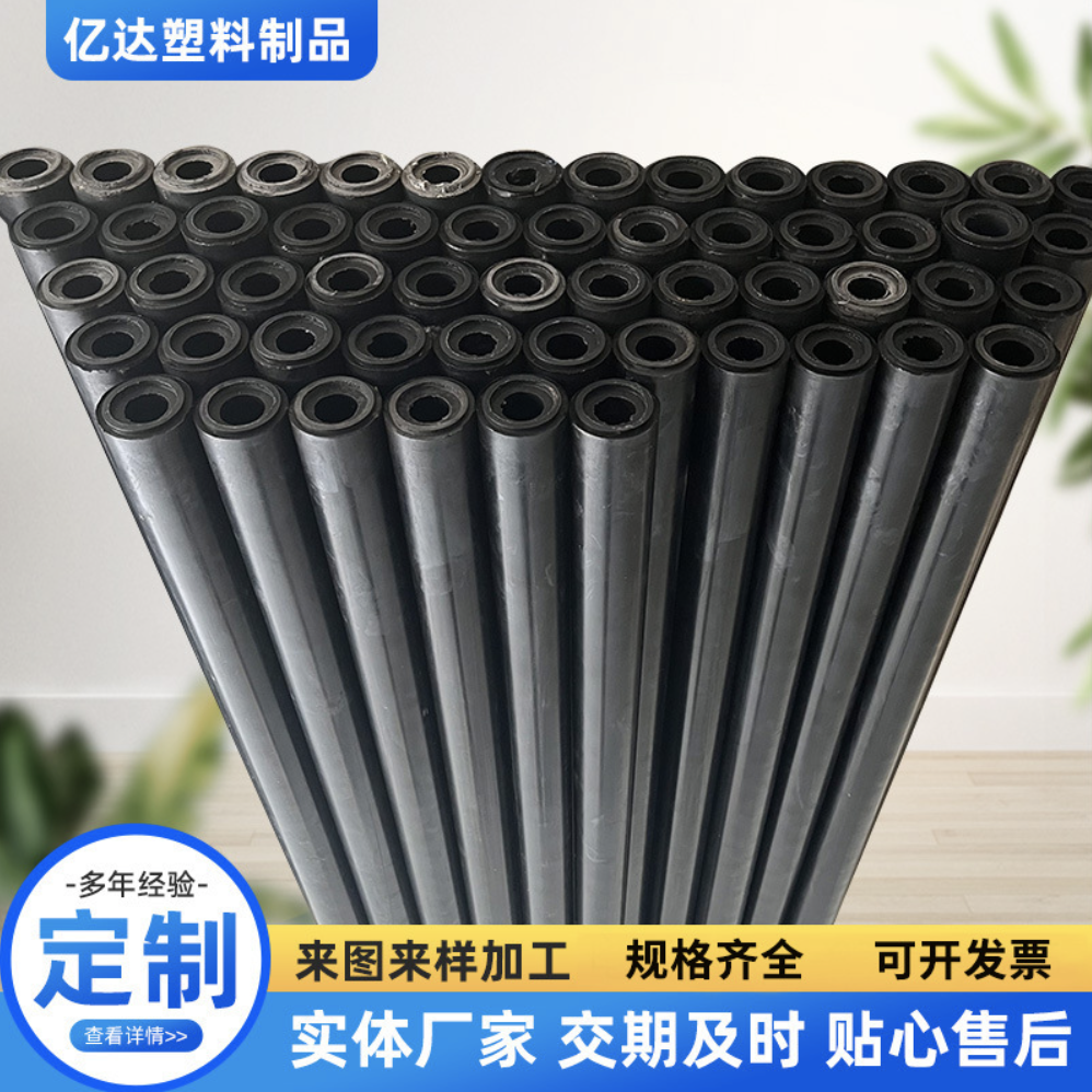 大口径尼龙管塑料黑色PA66尼龙管厂家定 制加工 含油空心尼龙管套